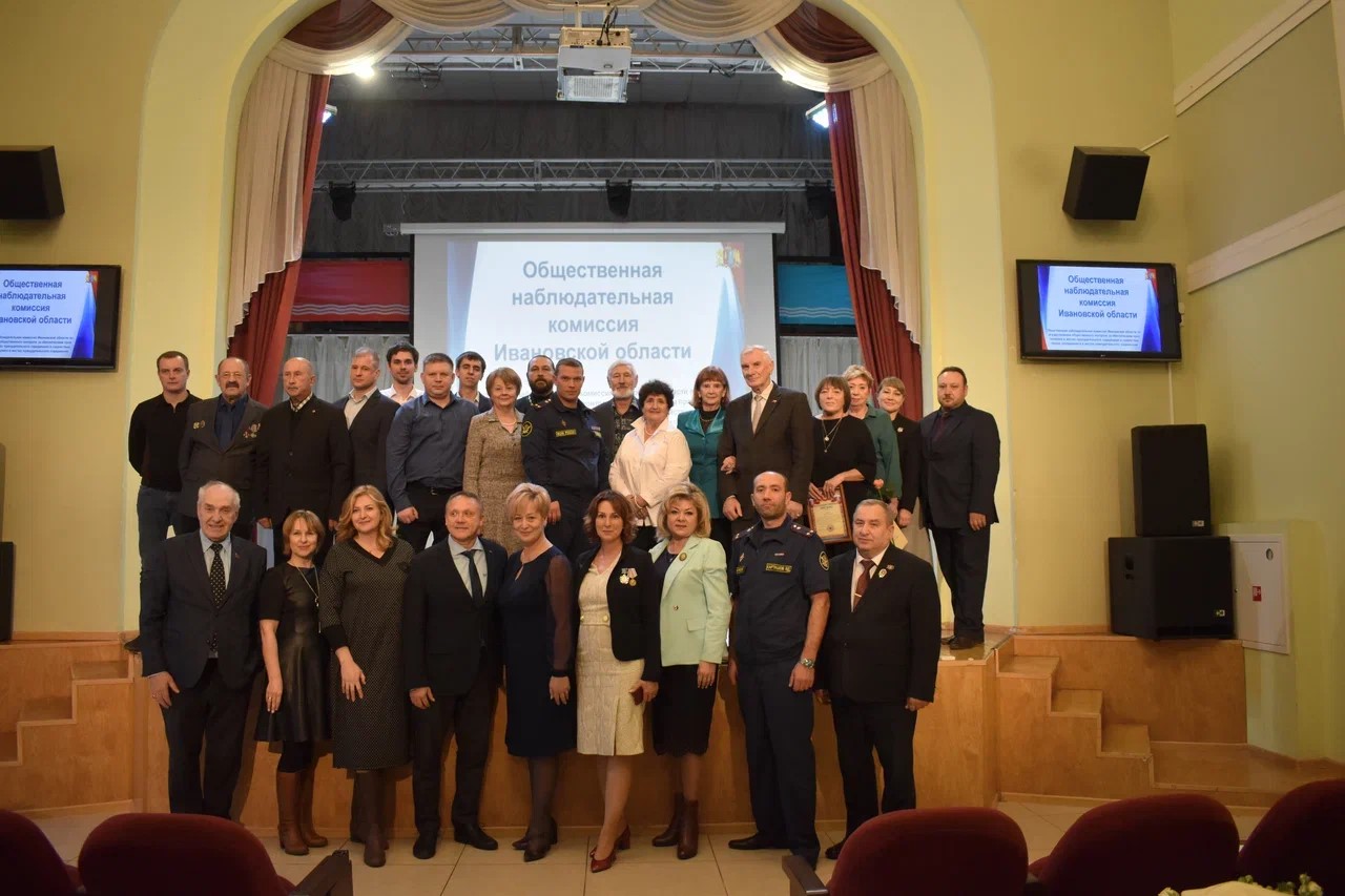 Торжественное мероприятие, посвященное 15-летию создания института ОНК