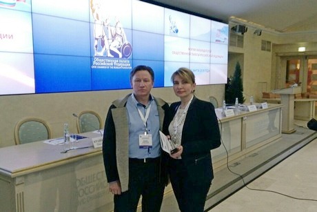 Члены Общественной палаты Ивановской области представили регион на Первом форуме наблюдателей