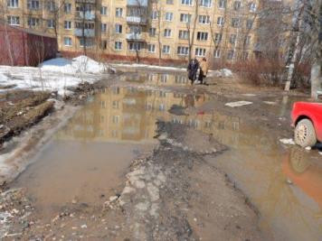Общественная палата Ивановской области проводит мониторинг улично-дорожной сети региона
