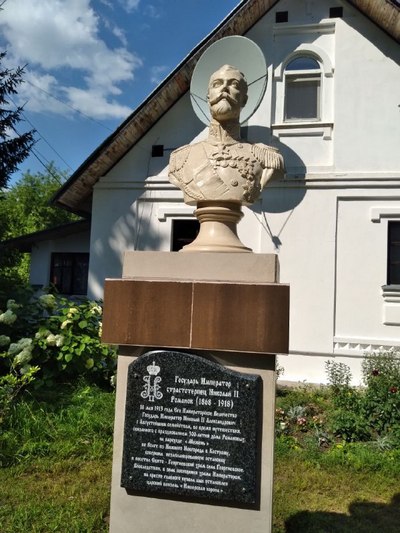 В Ивановской области состоялся фестиваль «Творческие встречи в Георгиевском на Волге»