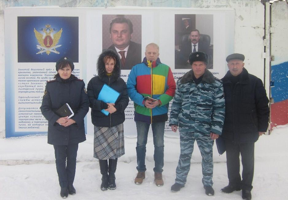 В Кинешемском районе состоялся личный прием Общественной наблюдательной комиссией Ивановской области по защите прав человека в местах принудительного содержания