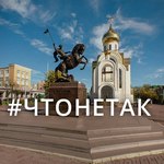 Секретарь Общественной палаты Российской Федерации Валерий Фадеев проведет круглый стол в Иванове