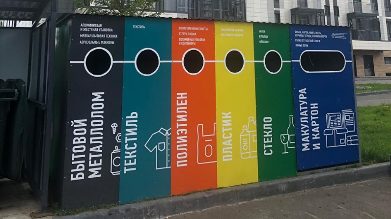 Экологические проекты Иннополиса