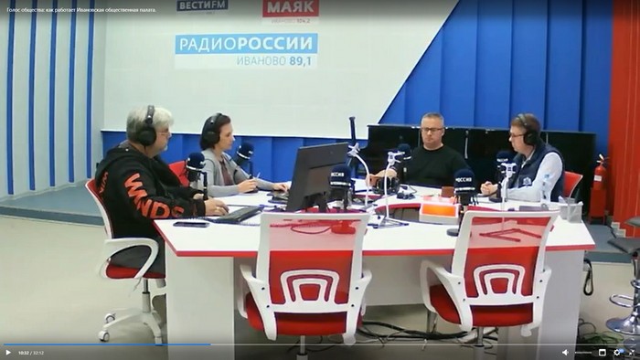 Голос общества: как работает Общественная палата Ивановской области. 