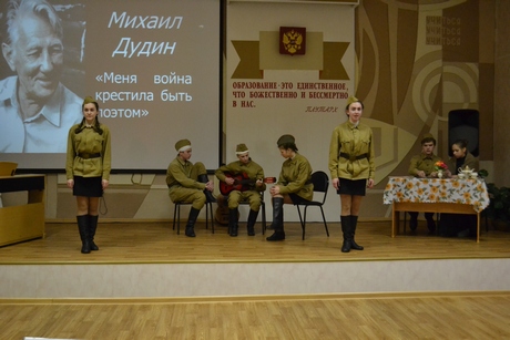 О мероприятиях к 100-летию со дня рождения М.А. Дудина