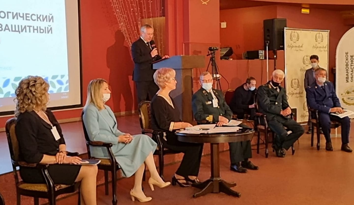 Общественники приняли участие в V Областном правозащитном экологическом форуме