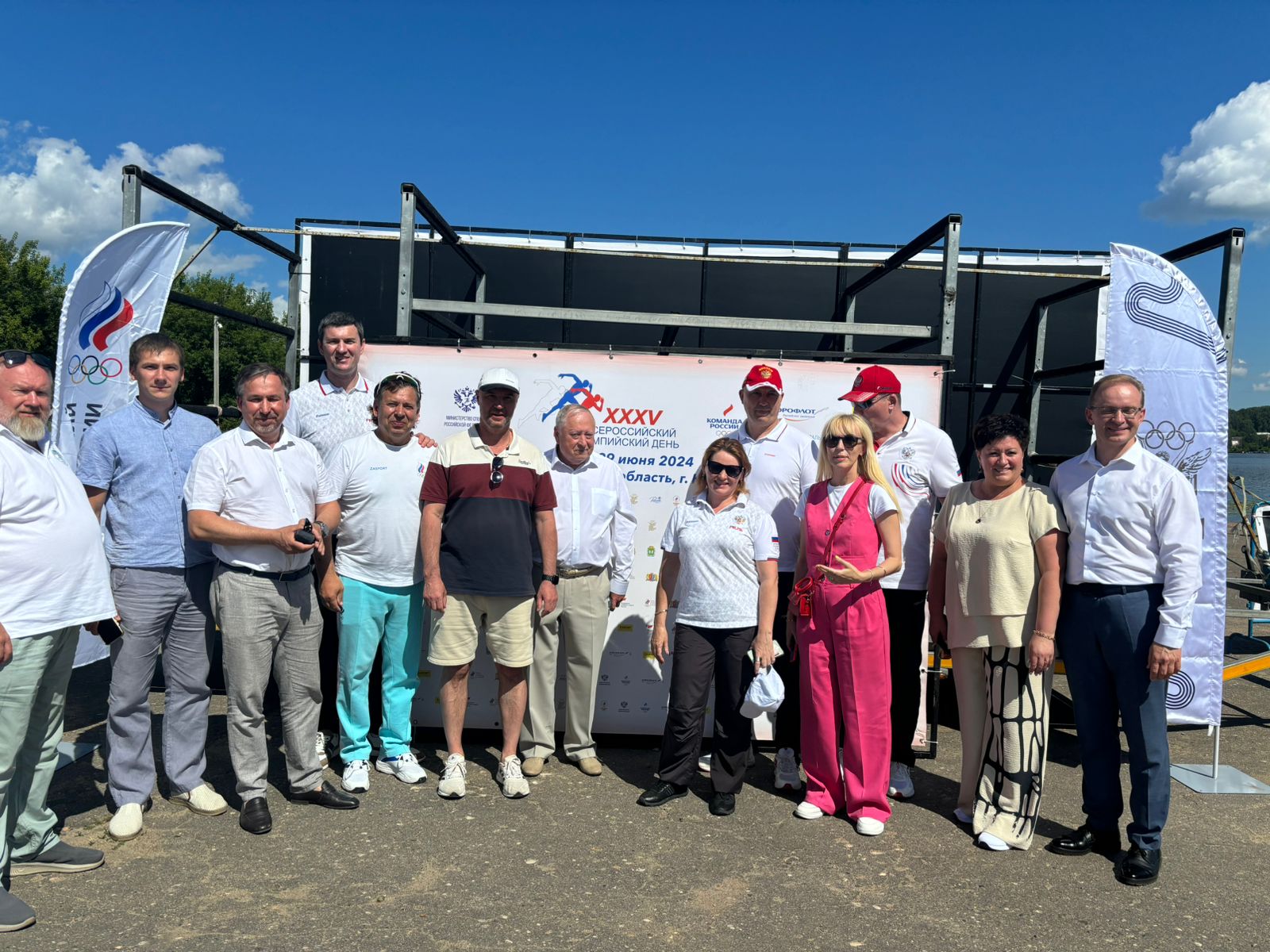 День города Кинешма отмечен яркими спортивными мероприятиями