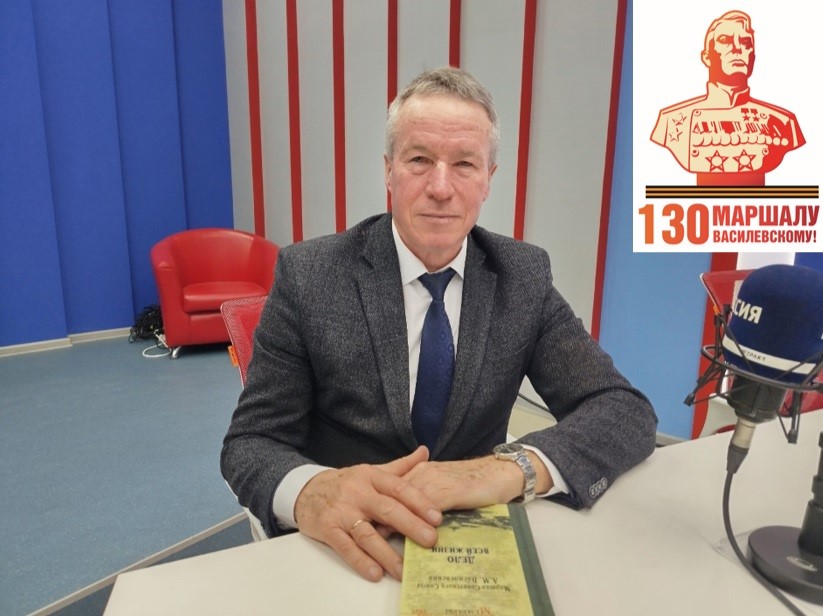 Воспоминания Маршала Василевского о войне. Борьба за Прибалтику