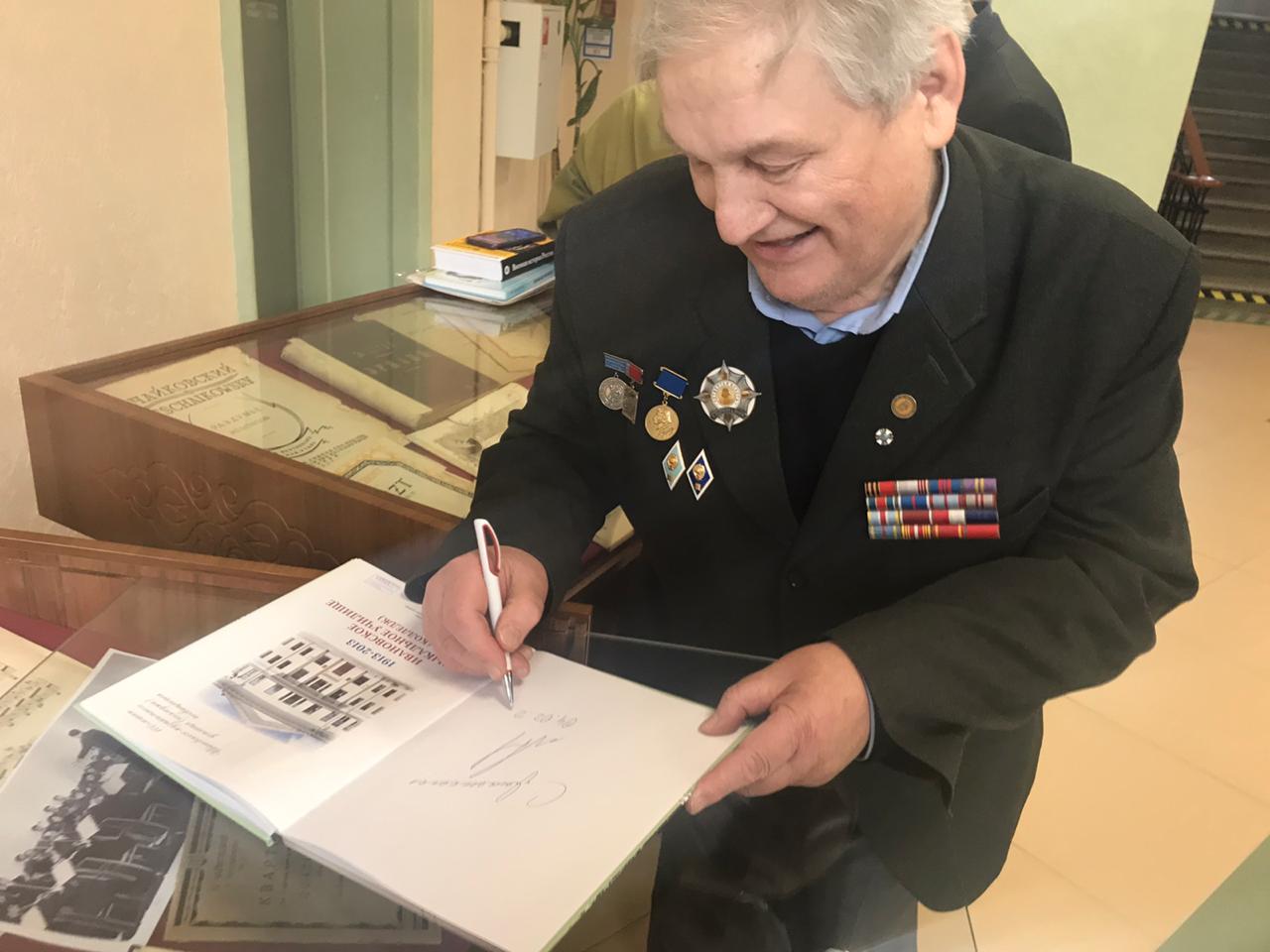 «Без срока давности»