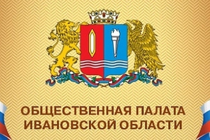 Дополнительное выдвижение кандидатов в члены Общественной палаты 