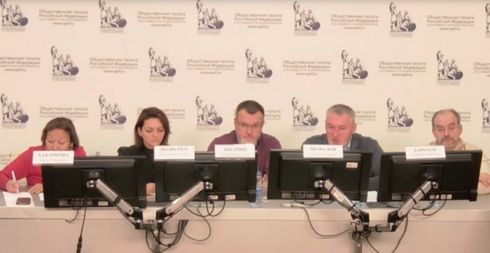 Общественники обсудили вопросы безопасности детей в рамках дорожного движения рядом с образовательными учреждениями