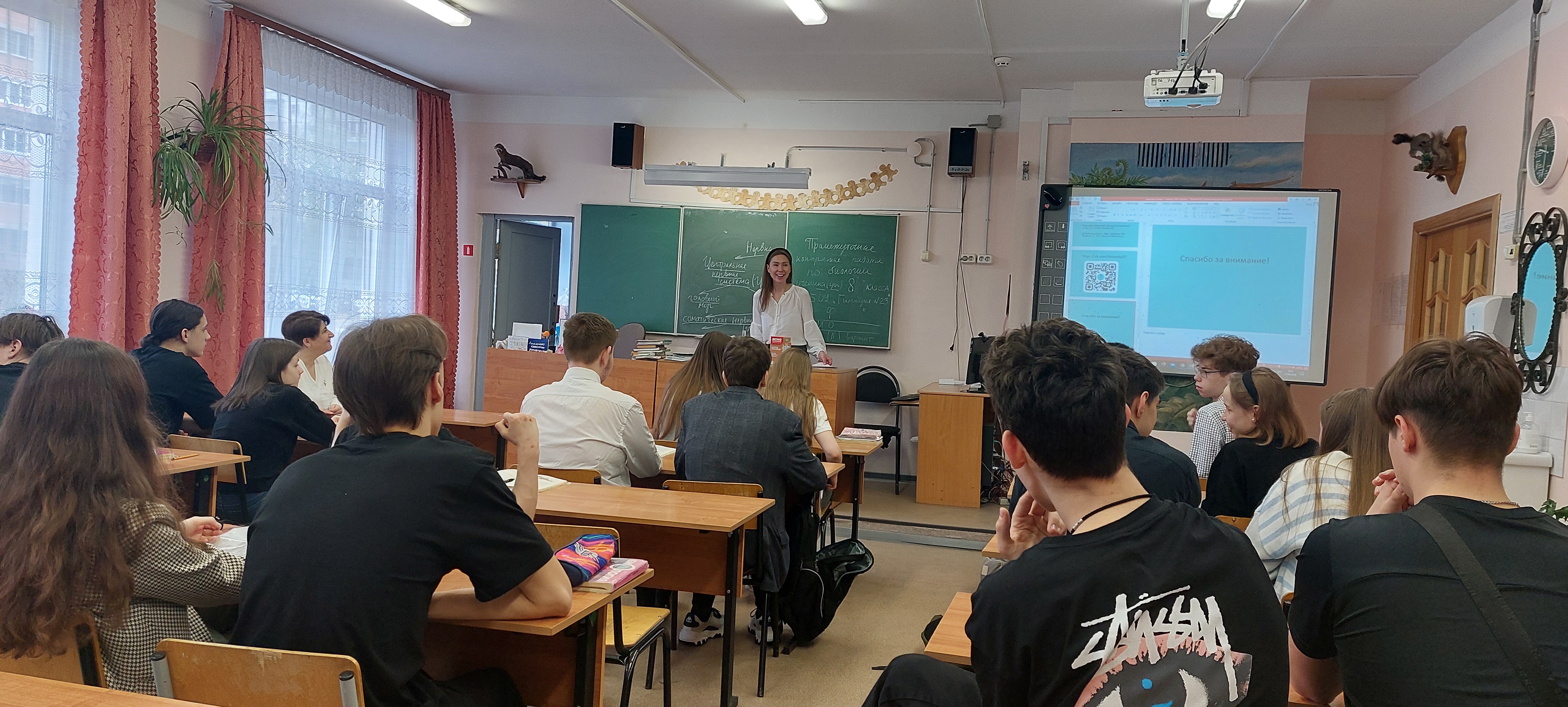 Экологический урок в гимназии № 23 города Иванова