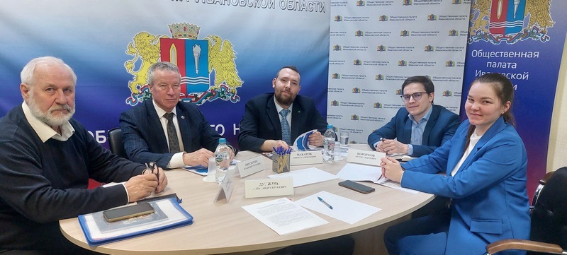 Сформирован список для финального голосования за выдающегося соотечественника, в честь которого назовут ивановский аэропорт