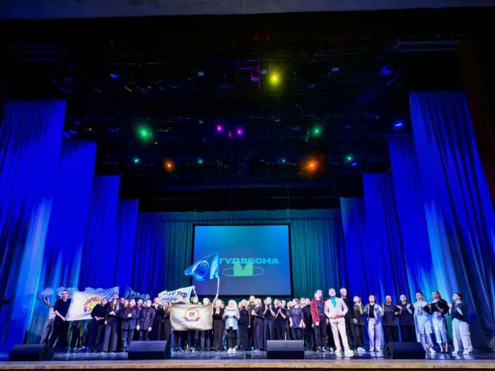 Итоги регионального этапа фестиваля «Российская студенческая весна» 