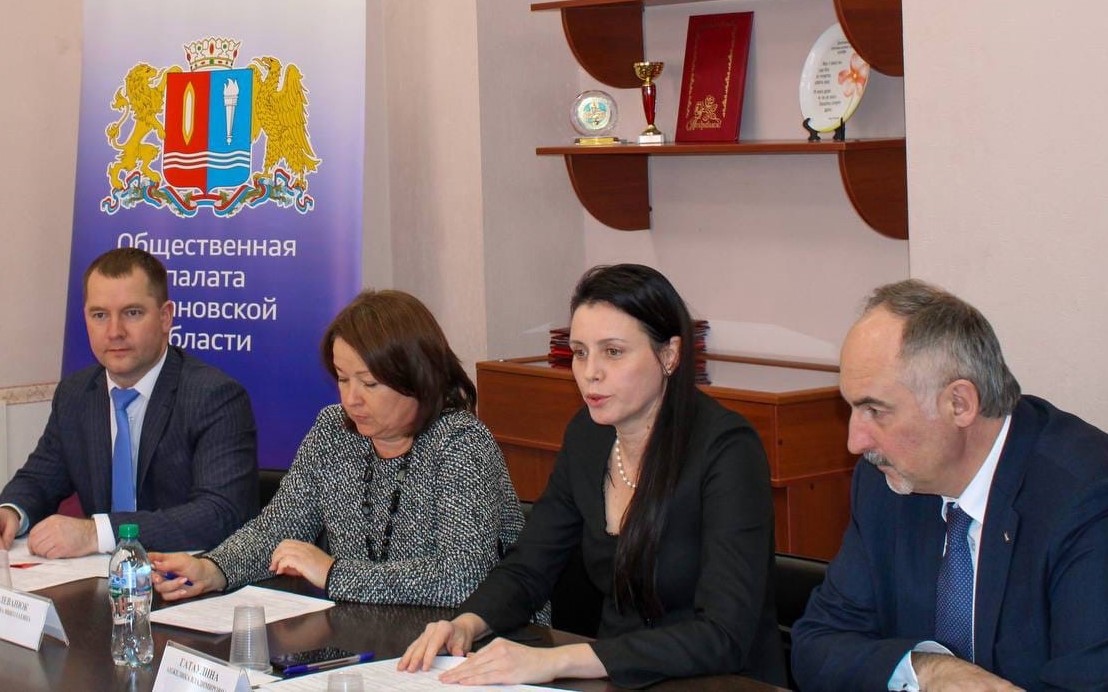 Об итогах Круглого стола «О ситуации на рынке труда и реализация мер поддержки населения»