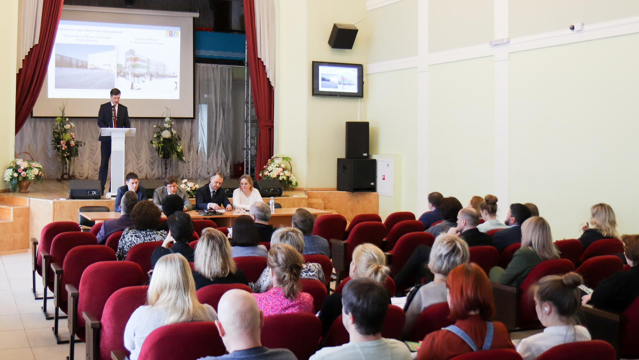 Реализация проектов по развитию городской среды в малых городах будет продолжена