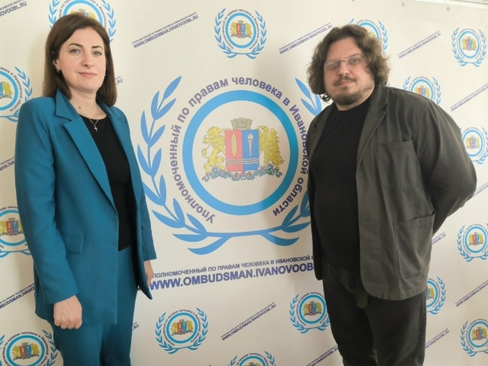 X правозащитный экологический форум