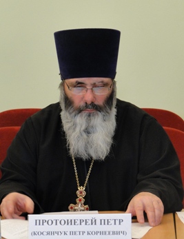 Поддержка и помощь населению
