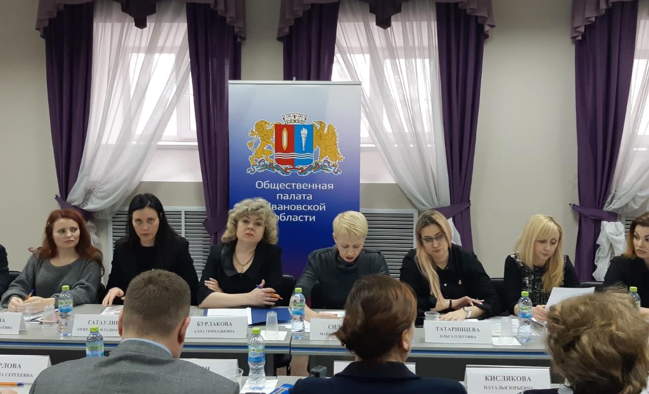 О проекте построения оптимальной схемы территориального планирования медицинских организаций Ивановской области