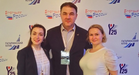Член Общественной палаты Ивановской области представил регион на первом заседании Российского экспертного сообщества по молодежной политике «Гагаринский клуб»