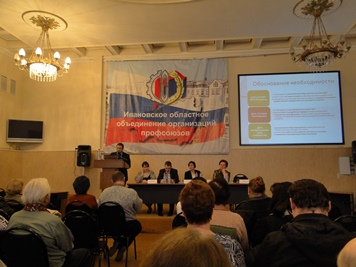 Общественный контроль в сфере ЖКХ остается  неиспользованным резервом
