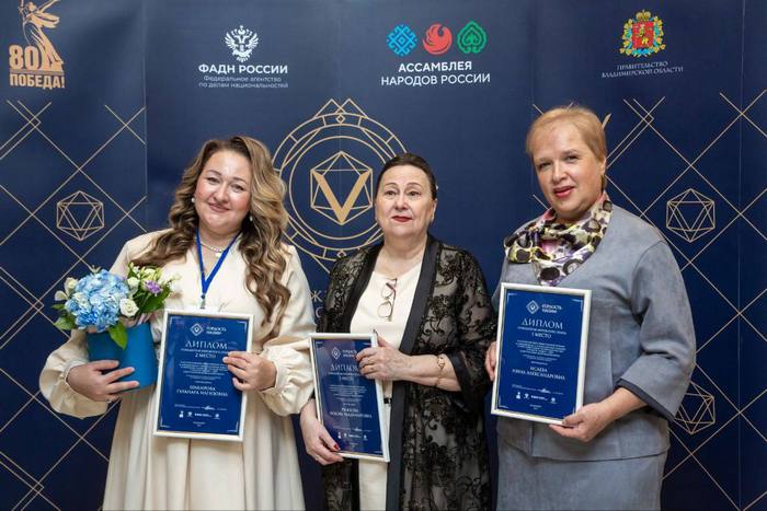 Во Владимире состоялся окружной этап премии «Гордость нации 2025»