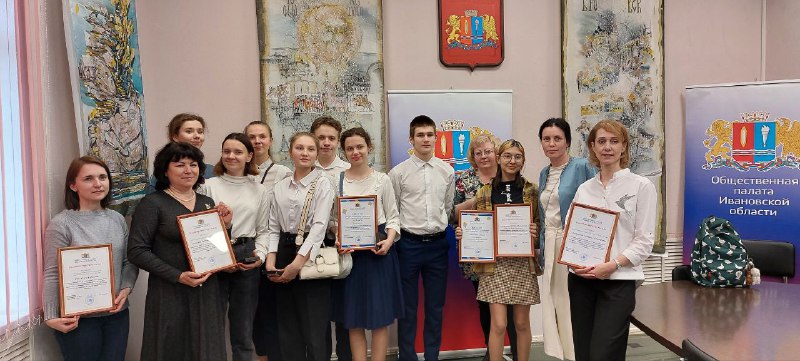 Награждены победители конкурса видеороликов в поддержку Хартии «Цифровая этика детства»