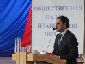 Абульфат Гюлмамедов назначен общественным советником Губернатора Ивановской области по национальным вопросам