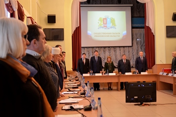 Общественная палата Ивановской области подвела итоги работы четвертого состава