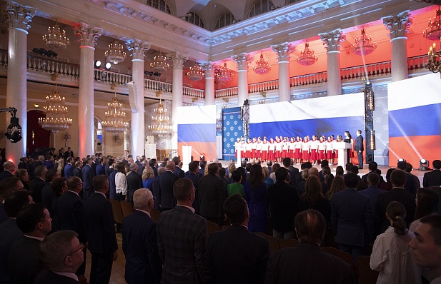 На церемонии вручения премии «Юрист года» дан старт Всероссийского правового диктанта