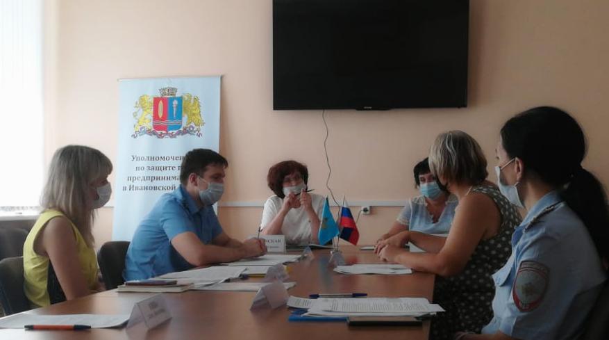 Общественники приняли участие в заседании Рабочей группы по вопросам профилактики избыточного, неправомерного вмешательства в семью