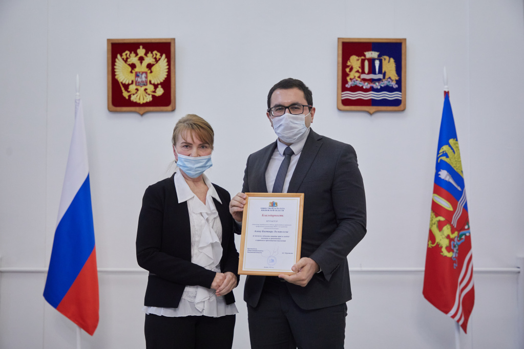 Мероприятие, приуроченное к Международному дню прав человека