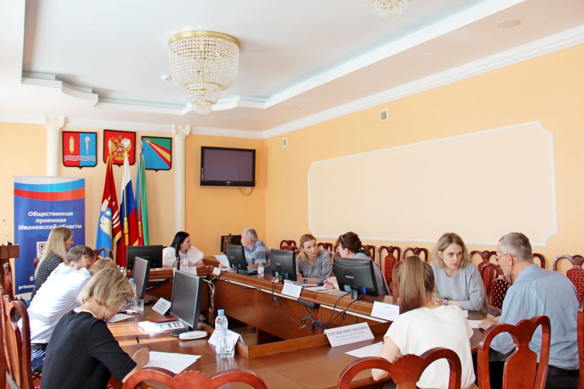 Об итогах работы выездной Общественной приёмной в Заволжском муниципальном районе