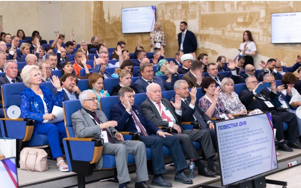 Сформирован новый состав Общественной палаты Российской Федерации