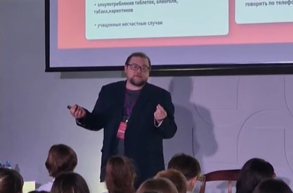 IX Областной слёт активистов школьных добровольческих отрядов Ивановской области