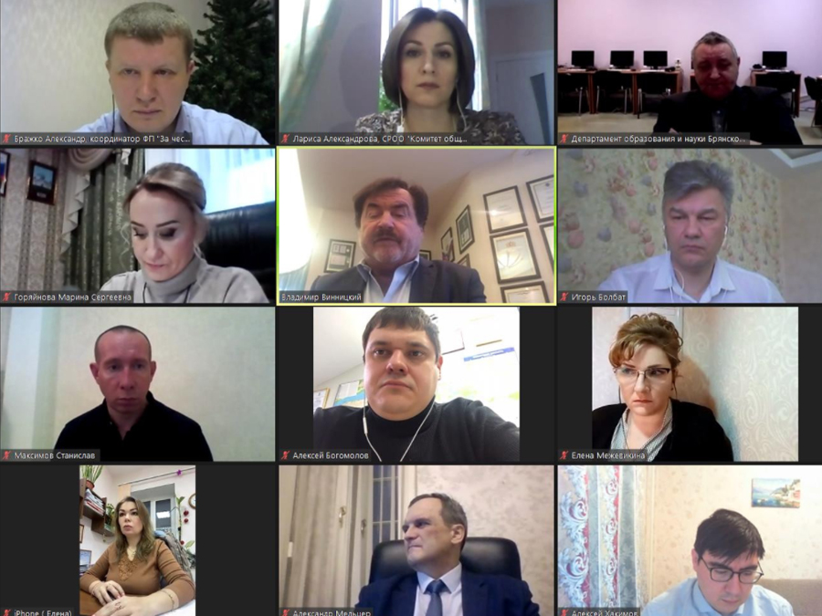 В Общественной палате Российской Федерации совместно с представителями региональной общественности обсудили механизмы повышения эффективности контроля качества школьного питания 