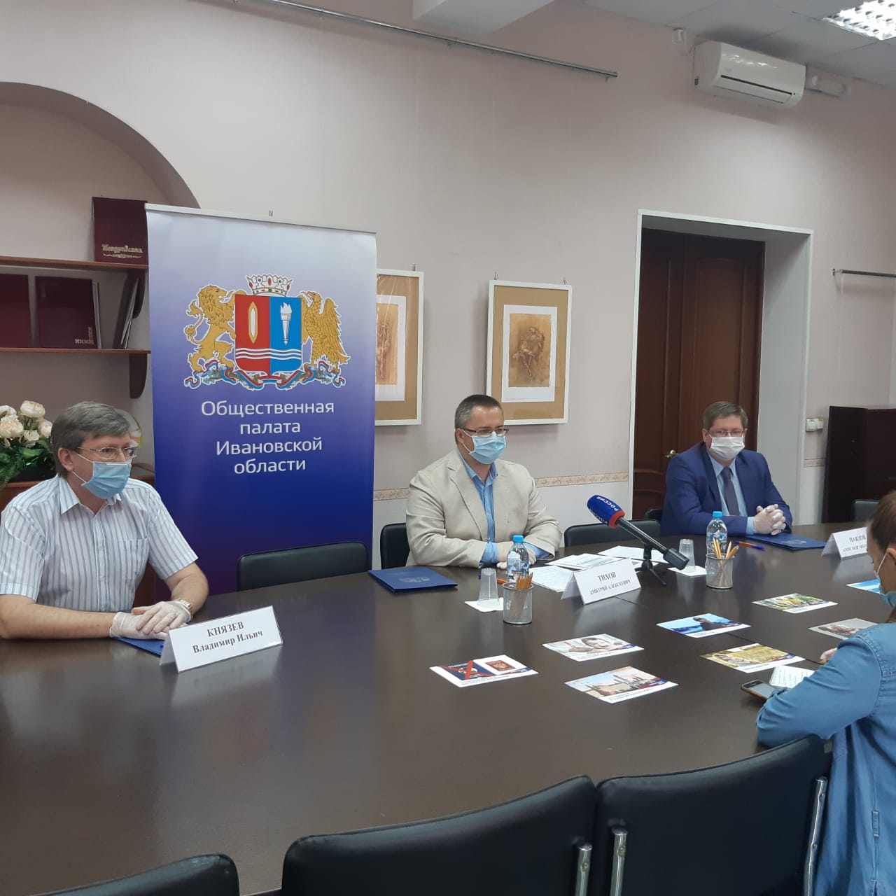 Общественная палата Ивановской области подвела итоги работы наблюдателей на Общероссийском голосовании