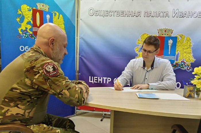 В региональной Общественной палате состоялся личный прием граждан