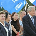 Юрий Смирнов принял участие в торжествах по случаю Дня государственного флага России