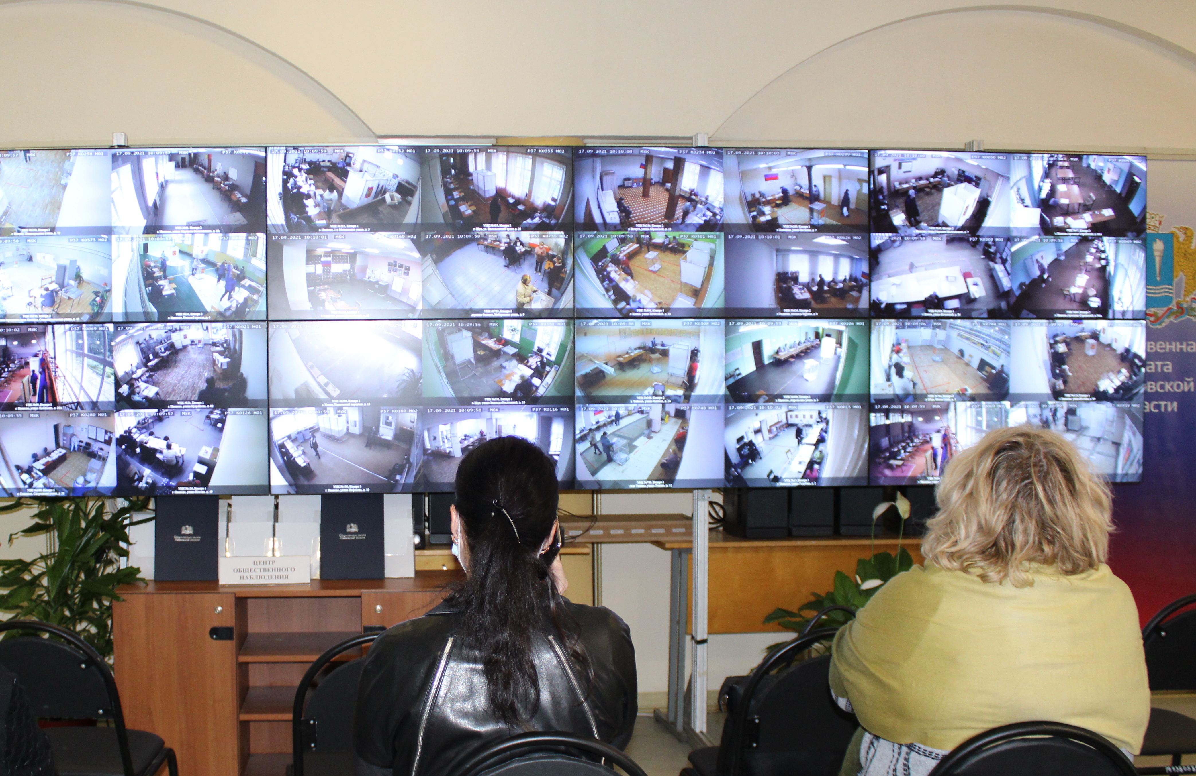 Общественная палата Ивановской области приступила к контролю за ходом голосования