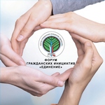 26 октября в Иванове пройдет региональный форум гражданских инициатив «Единение»